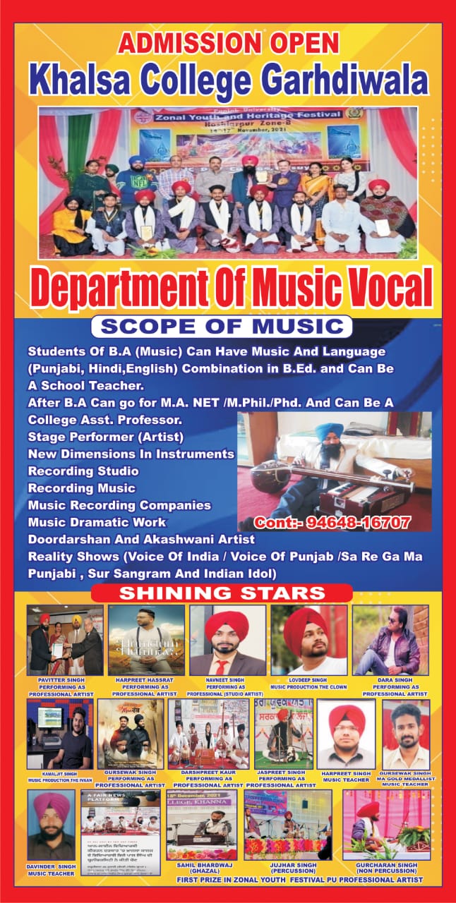 Music Image 1